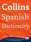 Cover: Collins Spanish Dictionary - Collins