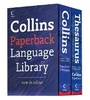 Cover: Collins Paperback Language Library - Collins