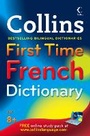 Cover: Collins First Time French Dictionary - Collins