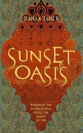 Cover: Sunset Oasis - Sceptre