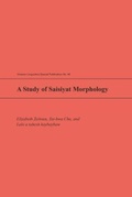 Cover: A Study of Saisiyat Morphology - University of Hawai'i Press