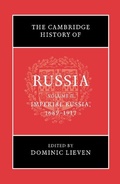 Cover: The Cambridge History of Russia: Volume 2, Imperial Russia, 1689-1917 - Cambridge University Press