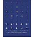 Cover: Greek Today - Dartmouth College Press