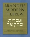 Cover: Brandeis Modern Hebrew - Brandeis University Press