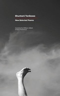 Cover: New Selected Poems - Carcanet Press Ltd