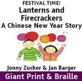 Cover: Lanterns and Firecrackers - Access2Books