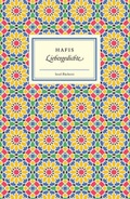 Cover: Liebesgedichte - Insel