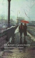 Cover: Gezeichnete - J&uuml;discher Verlag im Suhrkamp Verlag