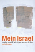 Cover: Mein Israel - Suhrkamp