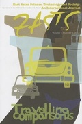 Cover: Traveling Comparisons - Duke University Press