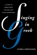 Cover: Singing in Greek - Rowman & Littlefield Publishers
