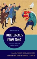 Cover: Folk Legends from Tono - Rowman & Littlefield Publishers