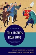 Cover: Folk Legends from Tono - Rowman & Littlefield Publishers