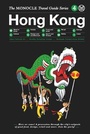 Cover: Hong Kong - Die Gestalten Verlag