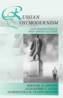 Cover: Russian Postmodernism - Berghahn Books