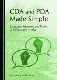 Abbildung von: CDA and PDA Made Simple - Cambridge Scholars Publishing