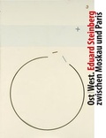 Cover: Ost/West - Wienand