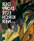 Cover: Der doppelte Kirchner - Wienand
