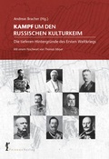 Cover: Kampf um den russischen Kulturkeim - Perseus