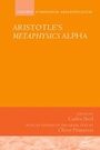 Cover: Aristotle's Metaphysics Alpha - Oxford University Press
