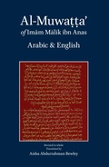 Cover: Al-Muwatta of Imam Malik - Arabic-English - Diwan Press