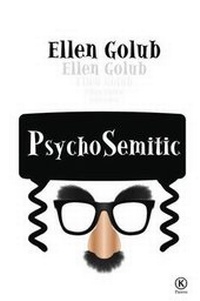 Enlarge image Cover: Psychosemitic - Gaon Web