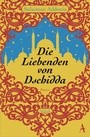 Cover: Die Liebenden von Dschidda - Atlantik Verlag