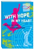 Cover: With Hope in my Heart - Butzon & Bercker