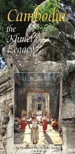 Cover: Cambodia - Odyssey Publications,Hong Kong