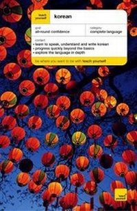Enlarge image Cover: Korean - Teach Yourself Books