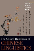 Cover: The Oxford Handbook of Chinese Linguistics - Oxford University Press Inc