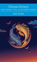 Cover: Chinese Alchemy - Coronet Books