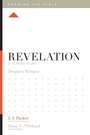 Cover: Revelation - Crossway Books