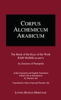 Cover: CALA III. The Book of the Keys of the Work. - Living Human Heritage Publications