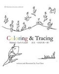 Cover: Coloring & Tracing Meimei--- Let's Count! - Meimeistory Bilingual Book Series
