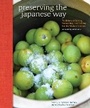 Cover: Preserving the Japanese Way - Andrews McMeel Publishing