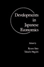 Cover: Developments in Japanese Economics - Academic Press