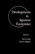Cover: Developments in Japanese Economics - Academic Press