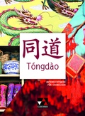 Cover: T&oacute;ngd&agrave;o / T&oacute;ngd&agrave;o Sch&uuml;lerband - Buchner, C.C.
