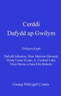 Cover: Cerddi Dafydd ap Gwilym - University of Wales Press