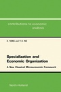 Cover: Specialization and Economic Organization - Elsevier