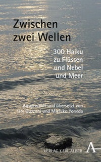 Abbildung von: Zwischen zwei Wellen - Karl Alber Verlag