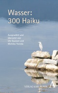 Cover: Wasser - Karl Alber Verlag