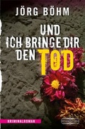Cover: Und ich bringe dir den Tod - Lauinger Verlag