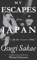 Cover: My Escapes from Japan - Doyosha
