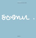 Cover: Aktivhaus B10 by Werner Sobek - AVEdition