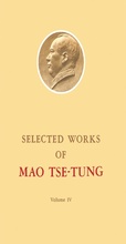 Cover: Selected Works of Mao Tse-Tung - Elsevier