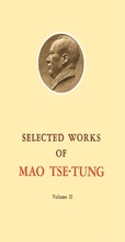 Cover: Selected Works of Mao Tse-Tung - Elsevier