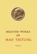 Cover: Selected Works of Mao Tse-Tung - Elsevier
