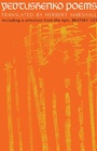 Cover: Yevtushenko Poems - Elsevier